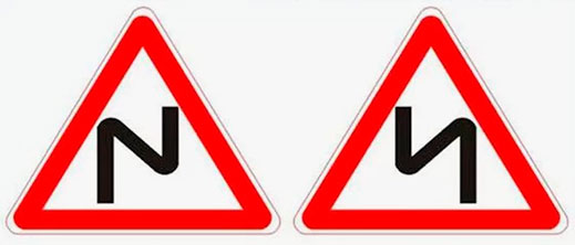 Знаки опасных поворотов