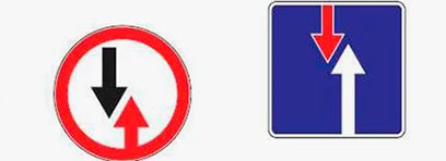 Знак Преимущество встречного движения