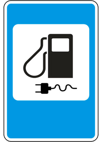Автозаправочная станция с электрозарядкой