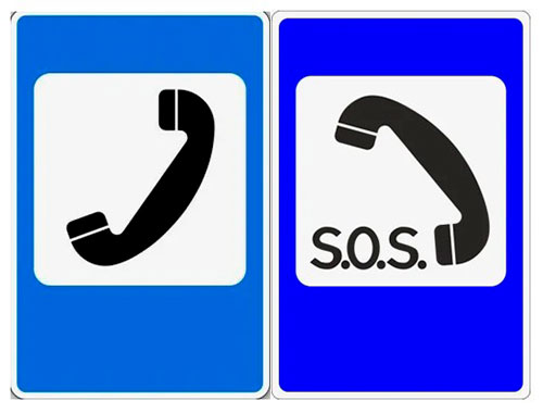 Средства радиосвязи с аварийными службами